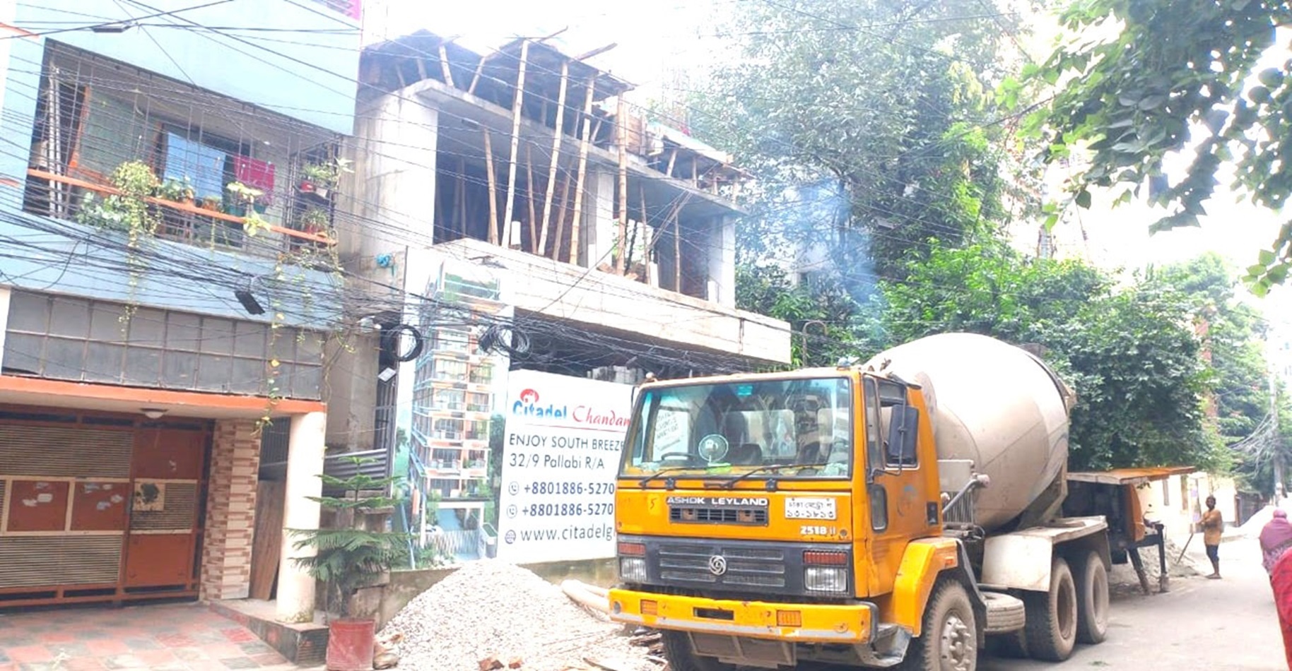 Citadel Builders Ltd.