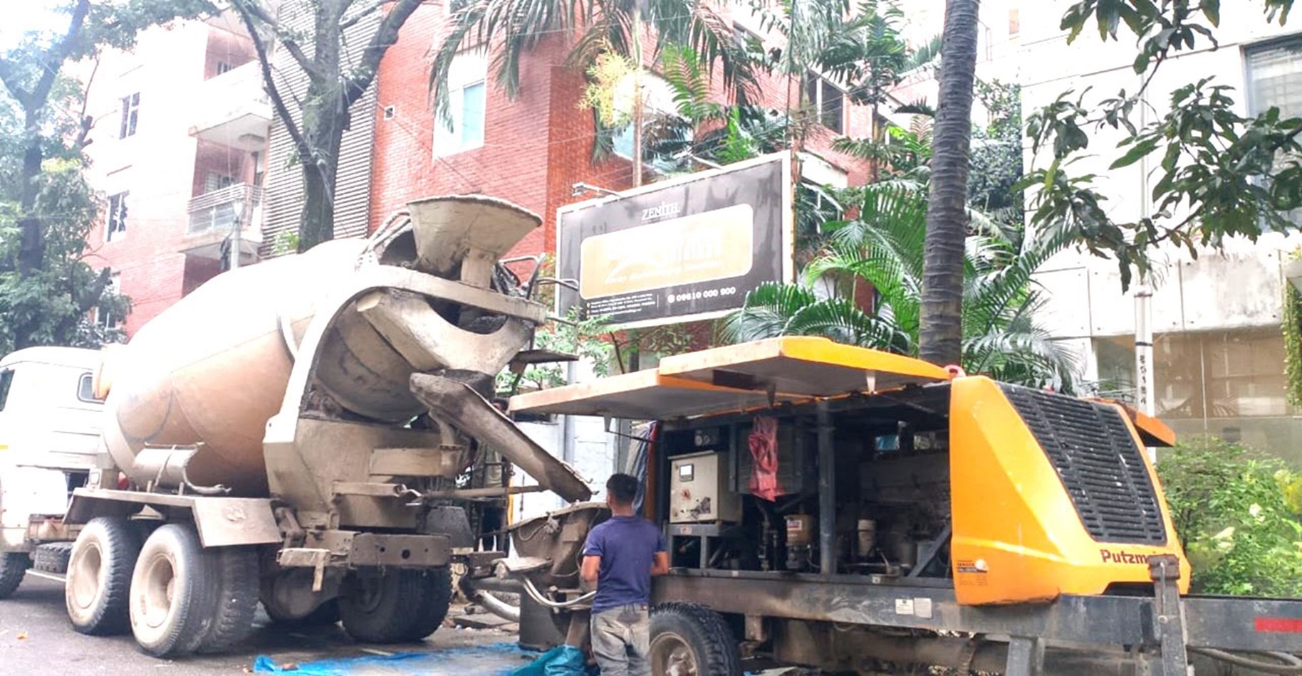 Comprehensive Holdings Ltd.