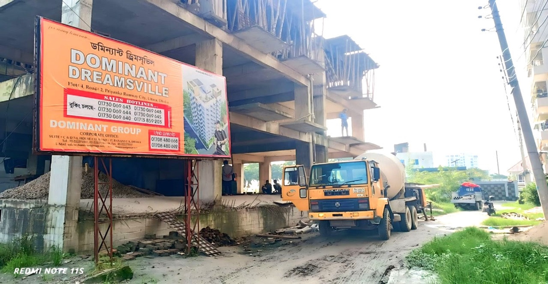 Dominant Real Estate Ltd.