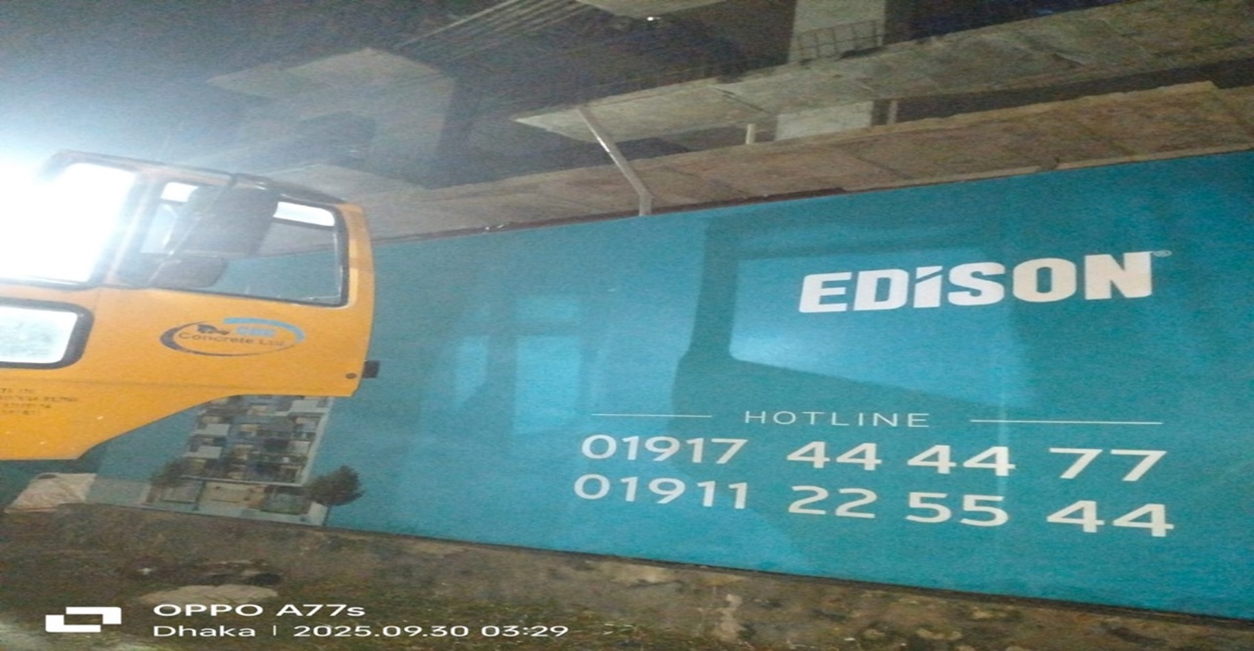 Edison Real Estate Ltd.