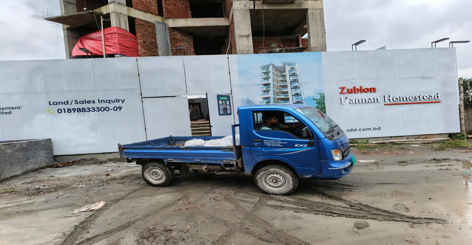 Zubion Development Solutions Ltd.